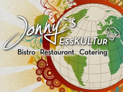 照片: Jonny&amp;#039;s Esskultur